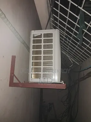 Brand new AC, never used for even a single day