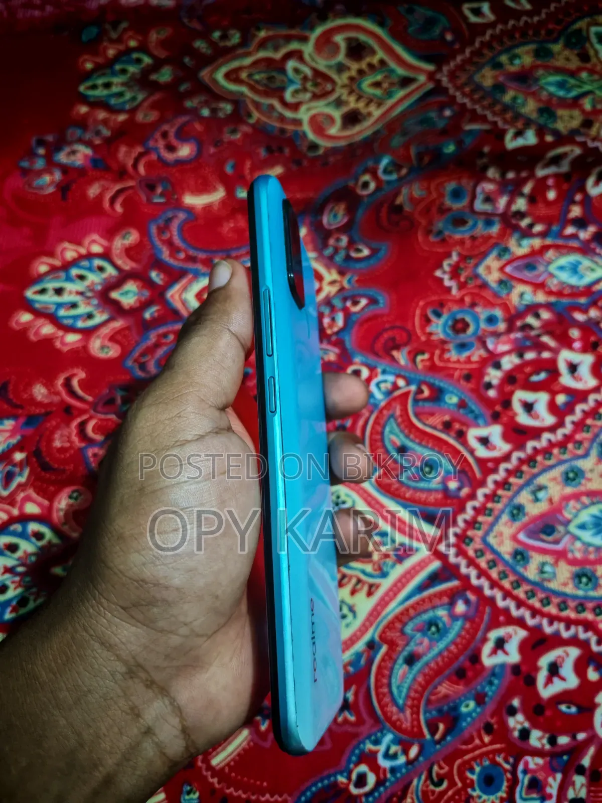 রিয়েলমি ৭আই ১২৮ জিবি ব্লু