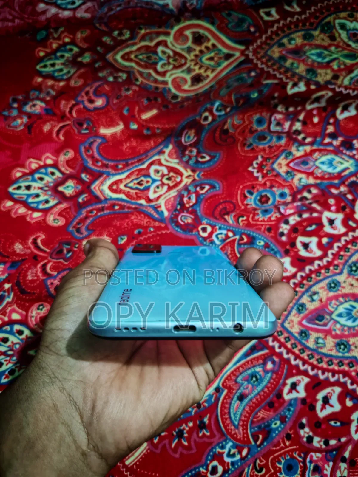 রিয়েলমি ৭আই ১২৮ জিবি ব্লু