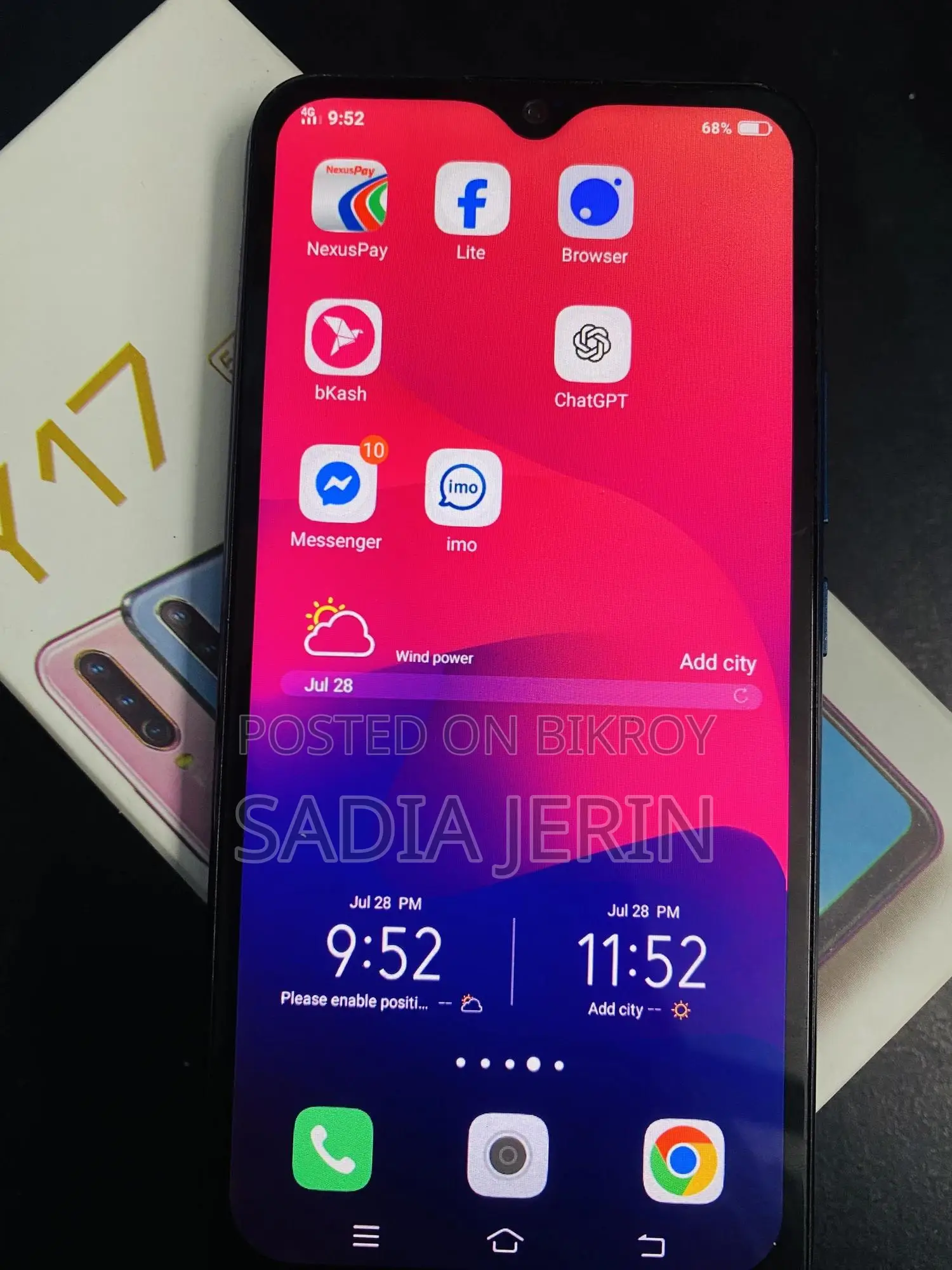 Vivo Y17 256 GB Black