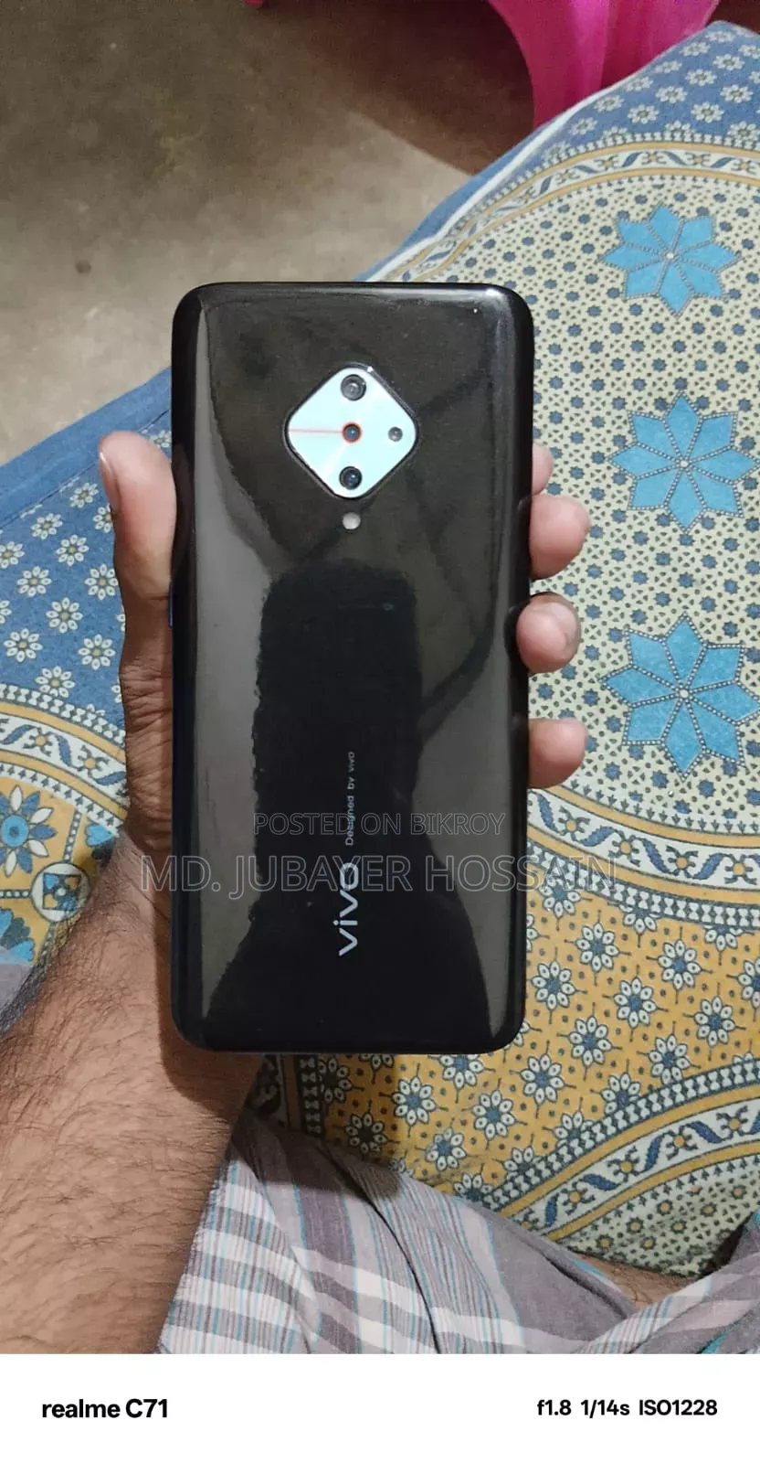 ভিভো এস১ প্রো ১২৮ জিবি ব্ল্যাক