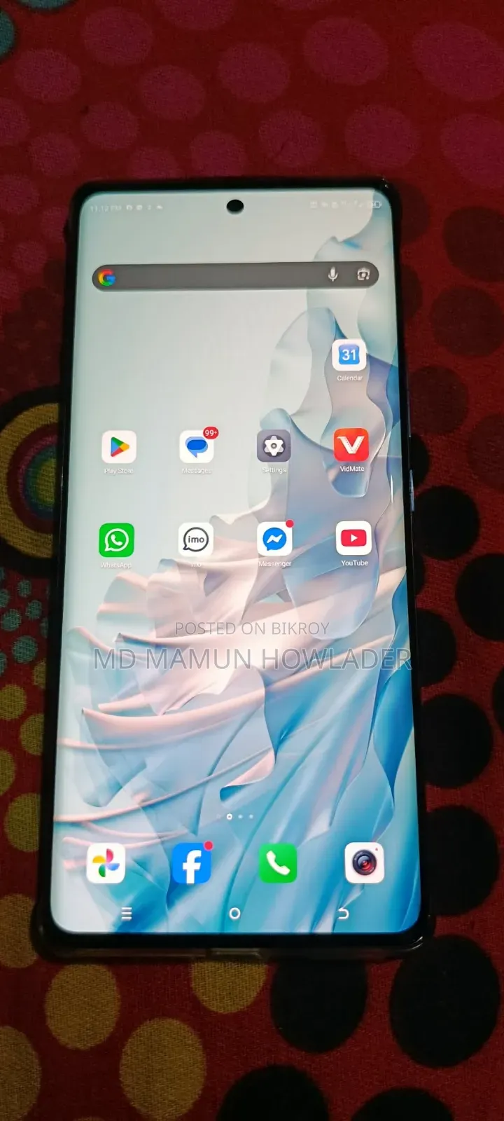 Itel S23 Plus 256 GB Black