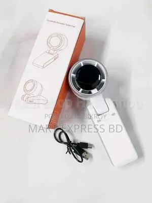 অরিজিনাল ১৮০০ এমএএইচ স্টিল জালি টার্বো ফ্যান