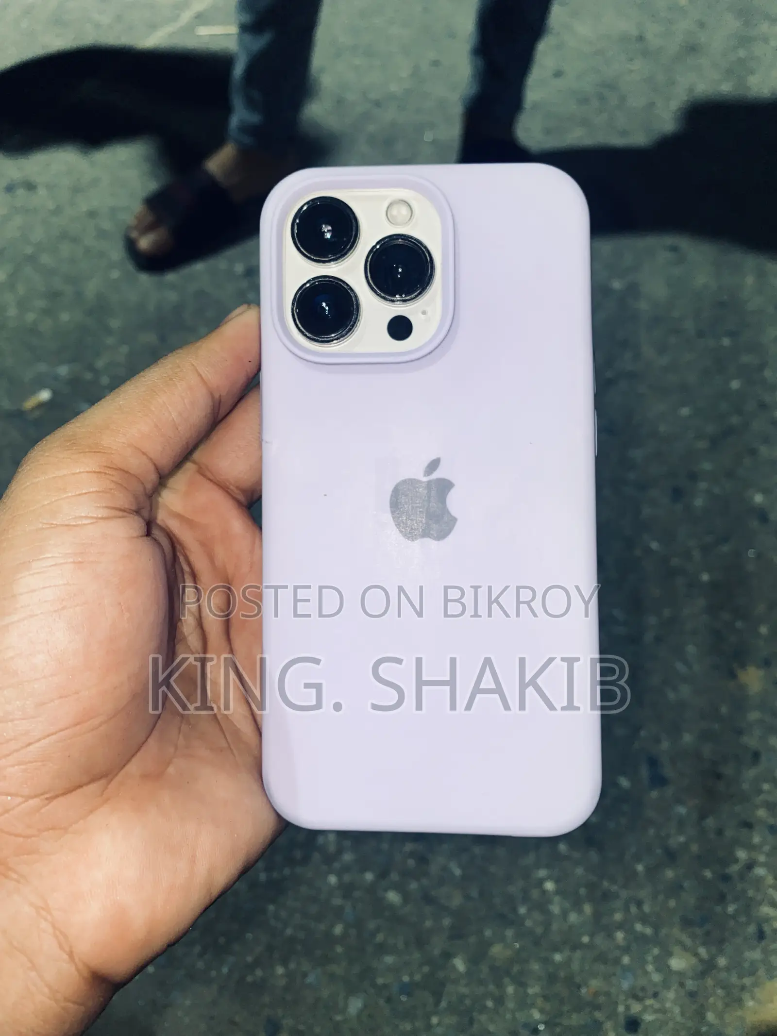 অ্যাপল আইফোন ১৩ প্রো ১২৮ জিবি হোয়াইট