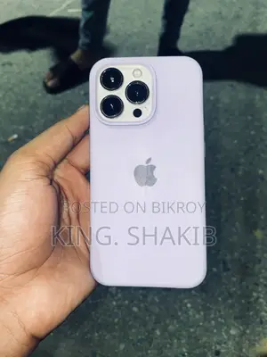 অ্যাপল আইফোন ১৩ প্রো ১২৮ জিবি হোয়াইট