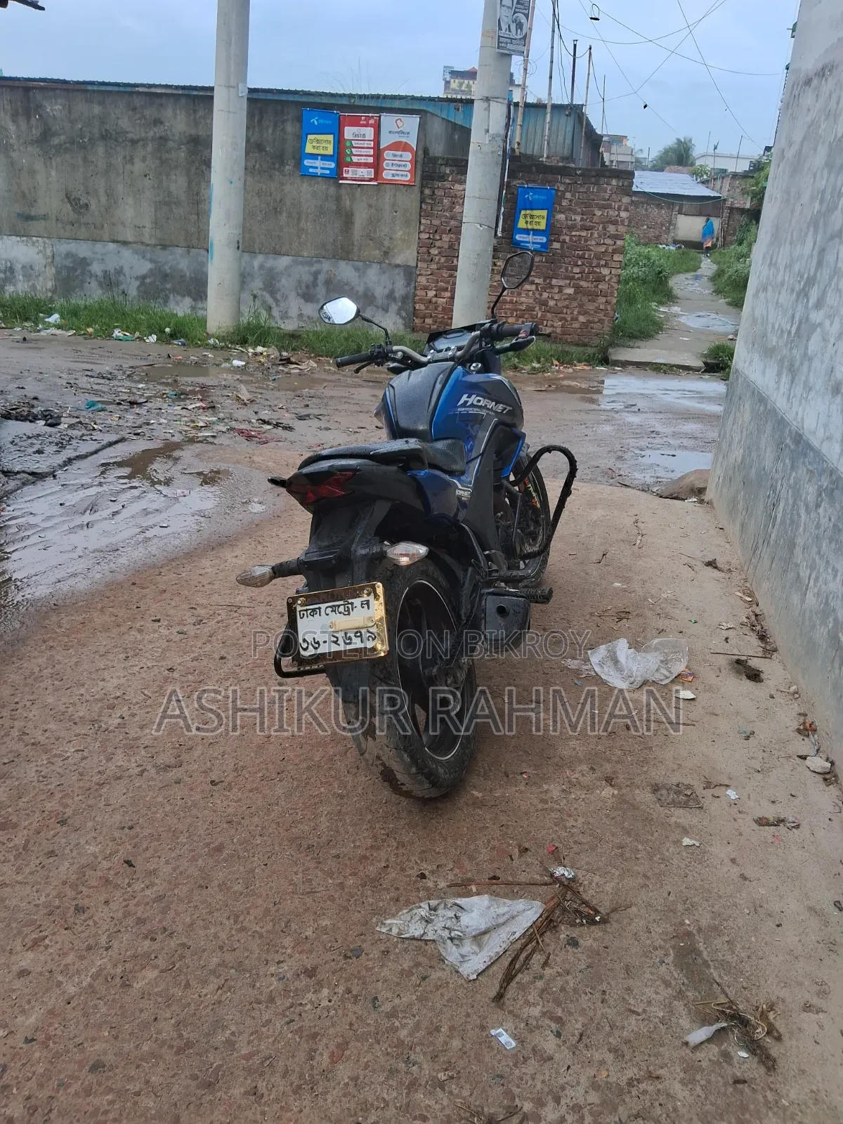 Honda Hornet 2017 Blue