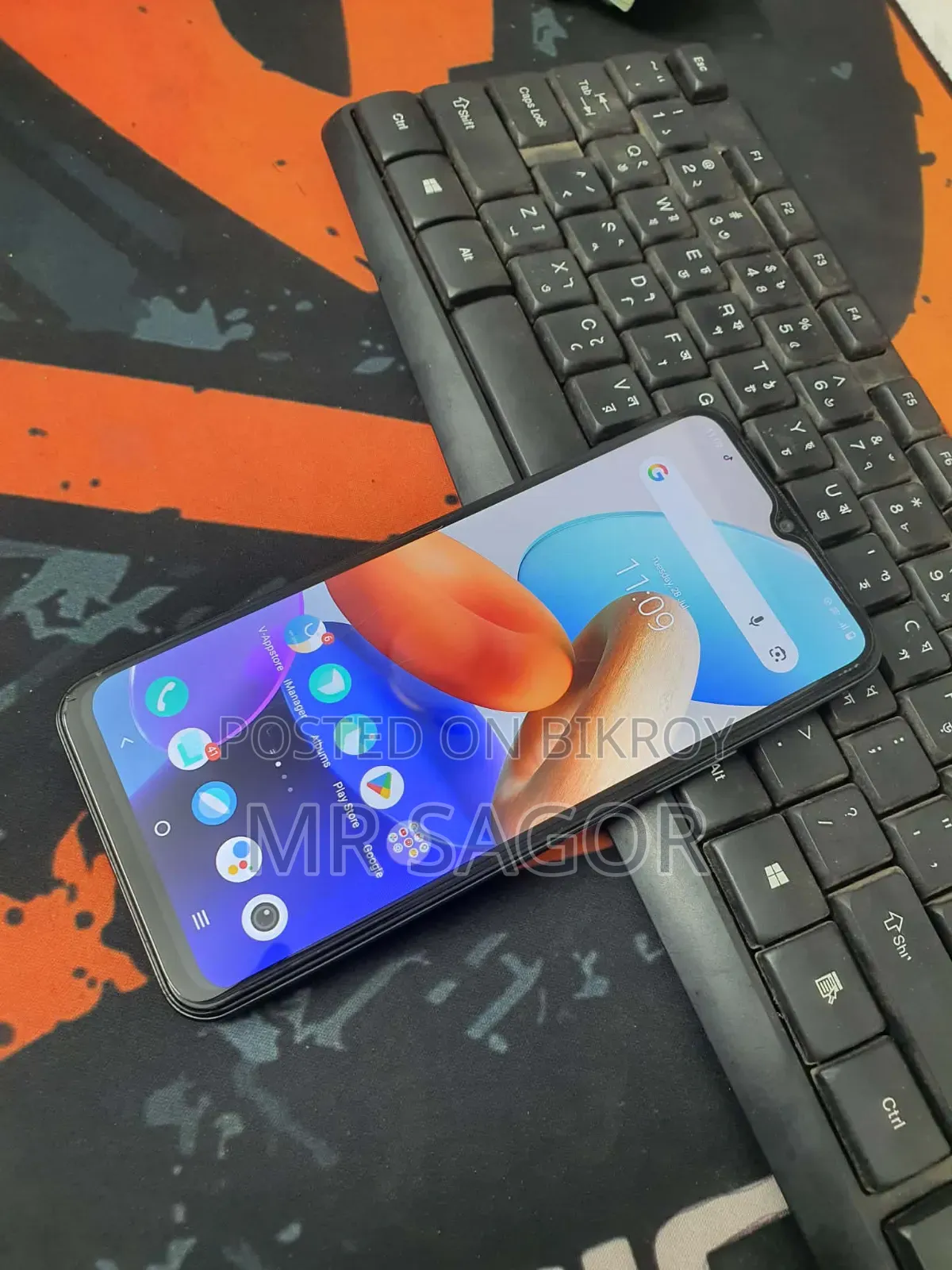 Vivo Y16 64 GB Black