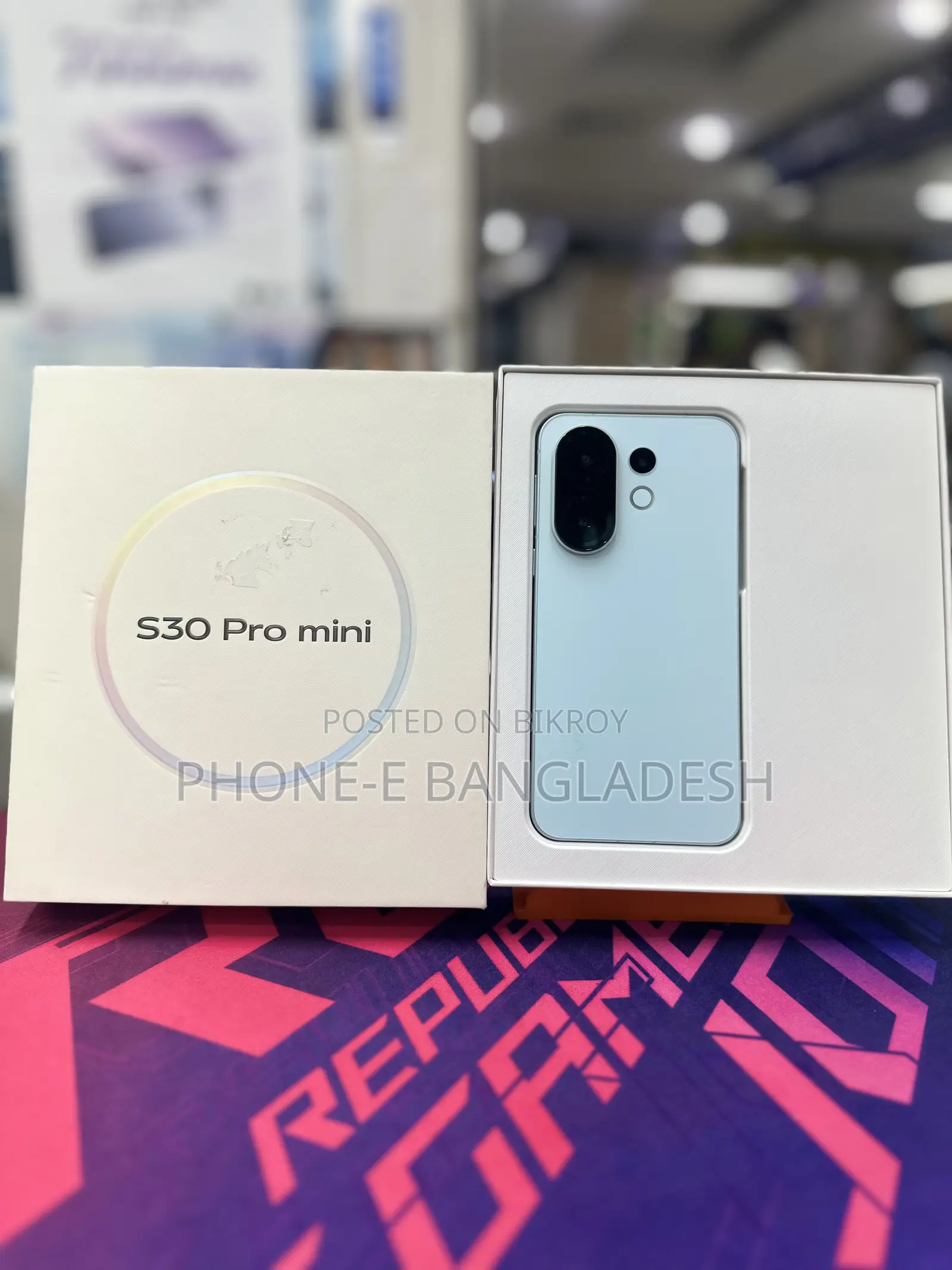Vivo S30 Pro Mini 512 GB Blue