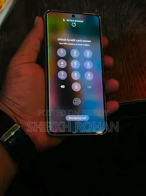 স্যামসাং গ্যালাক্সি এস২১ ৫জি ২৫৬ জিবি হোয়াইট