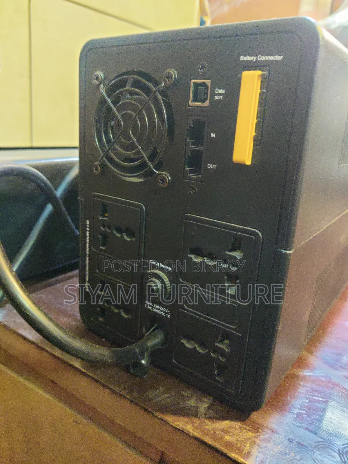 Imported UPS