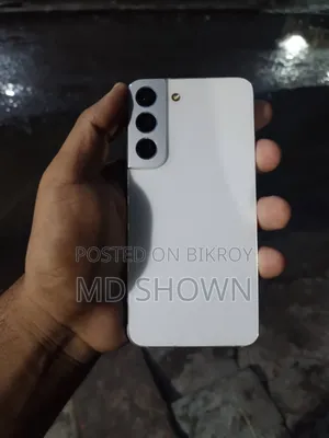 স্যামসাং গ্যালাক্সি এস২২ ৫জি ১২৮ জিবি সাদা