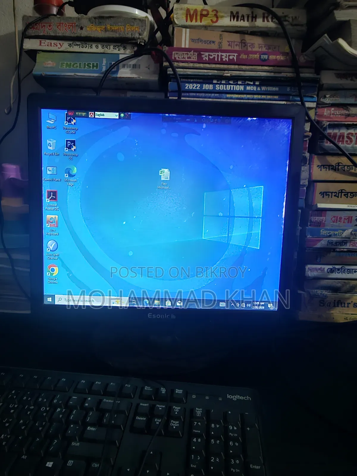 Monitor 17 Inch