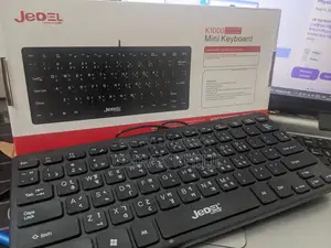 এক্সটার্নাল কিবোর্ড