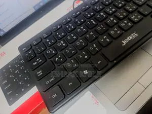 এক্সটার্নাল কিবোর্ড