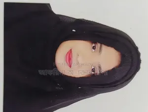 ওয়ার্ক ফ্রম হোম