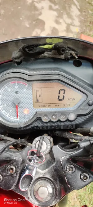 Bajaj Pulsar 150 2015 Red