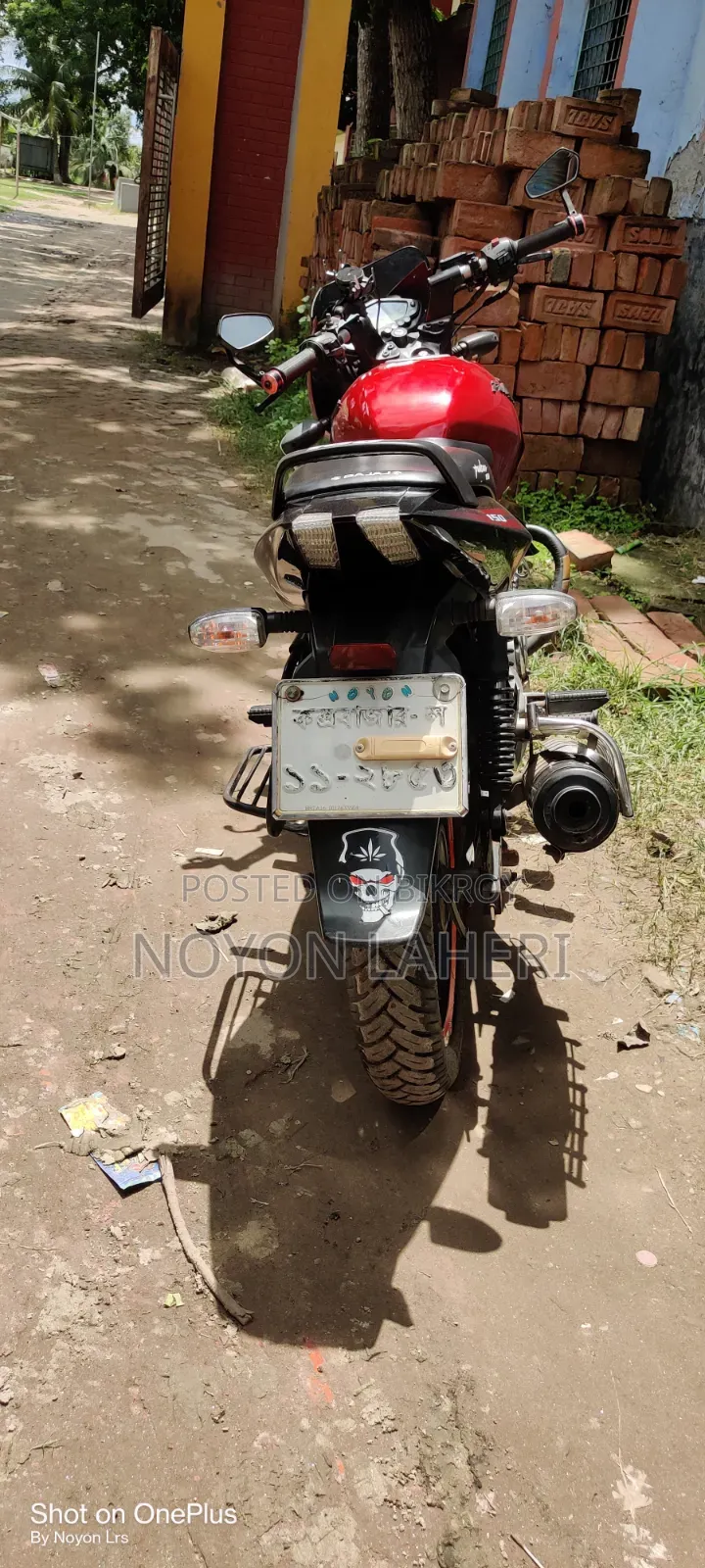 Bajaj Pulsar 150 2015 Red