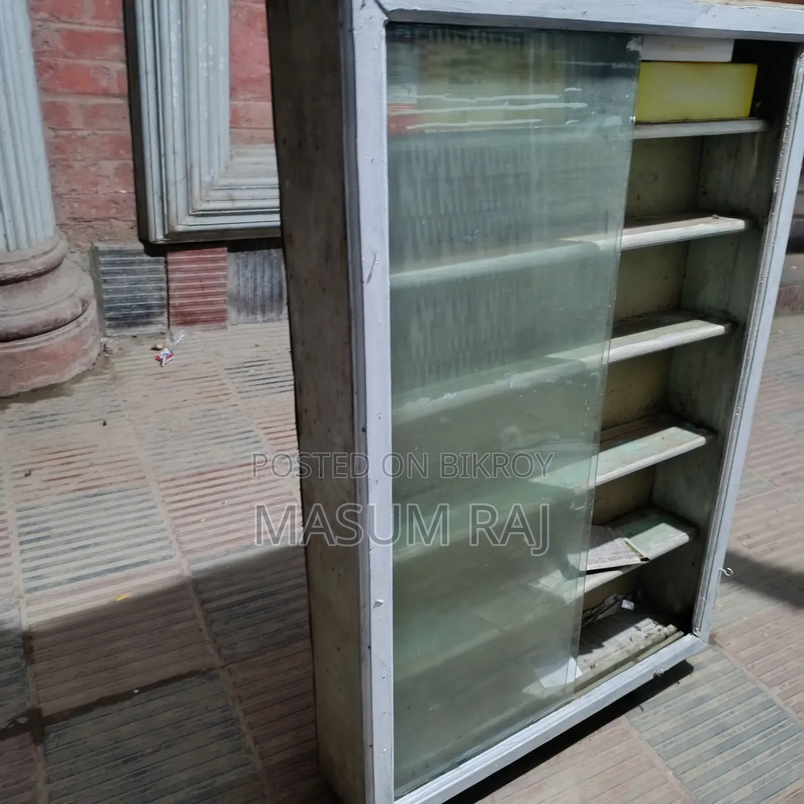 কাটের বাক্স
