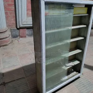 কাটের বাক্স