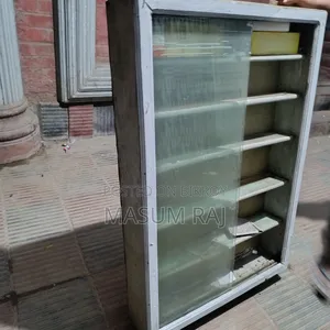 কাটের বাক্স