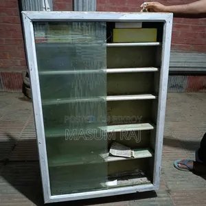 কাটের বাক্স