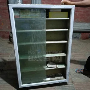 কাটের বাক্স
