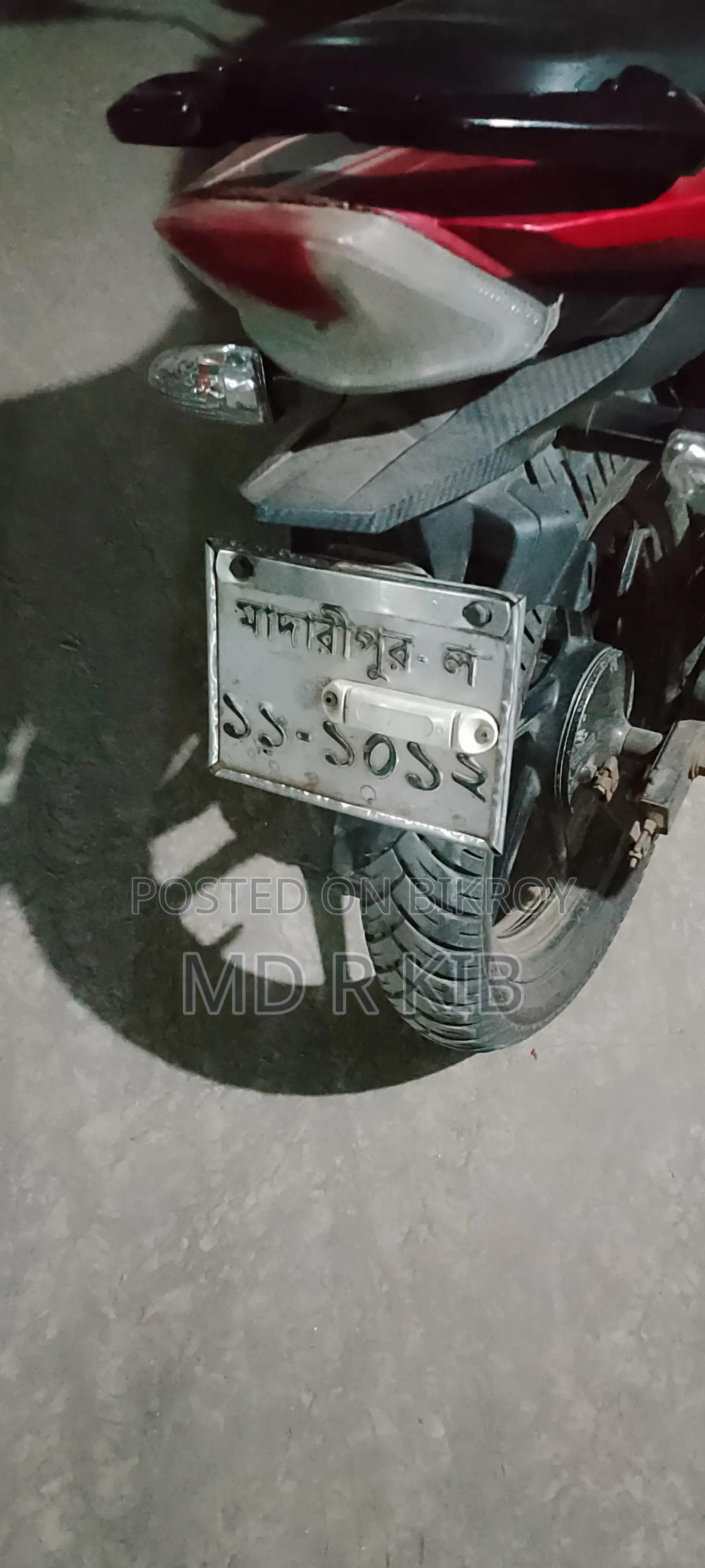 টিভিএস আপাচি আরটিআর ১৬০ ২ভি ২০১৫ লাল