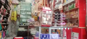 Shop items will be sold with decoration