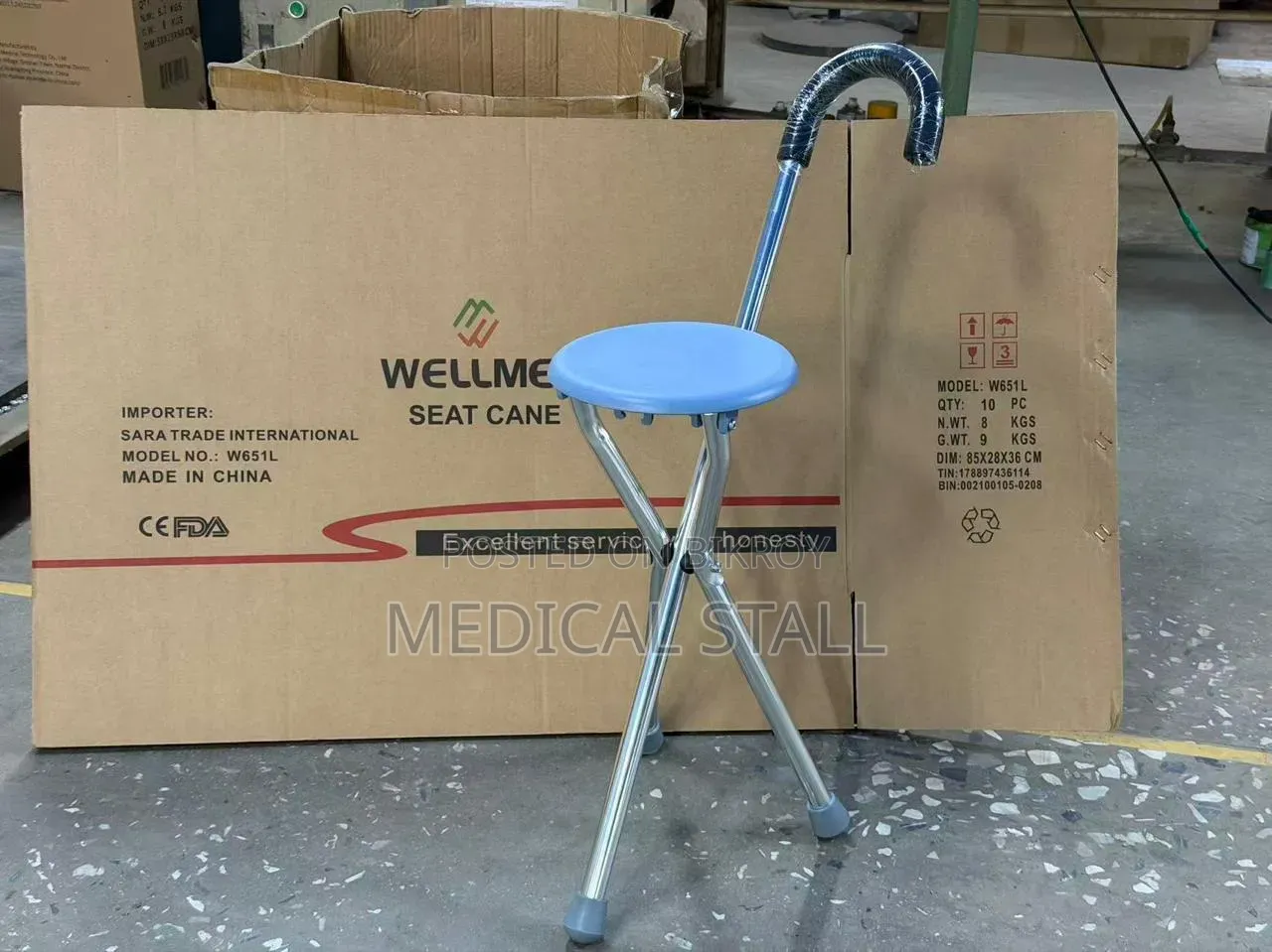 Wellmed Seat Cane (Seat Stick) – New | Foldable | Imported