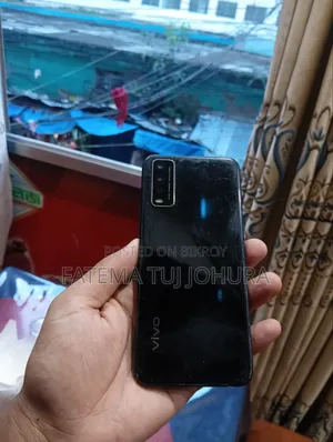 Vivo Y12s 32 GB Bronze