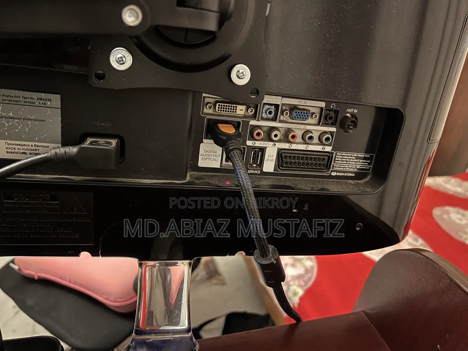 Samsung 21.5” Monitor FHD
