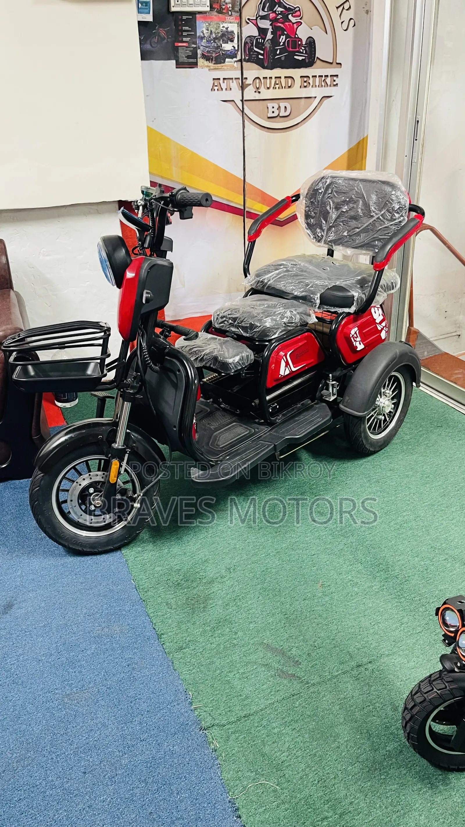 New Tricycle 2026 Blue