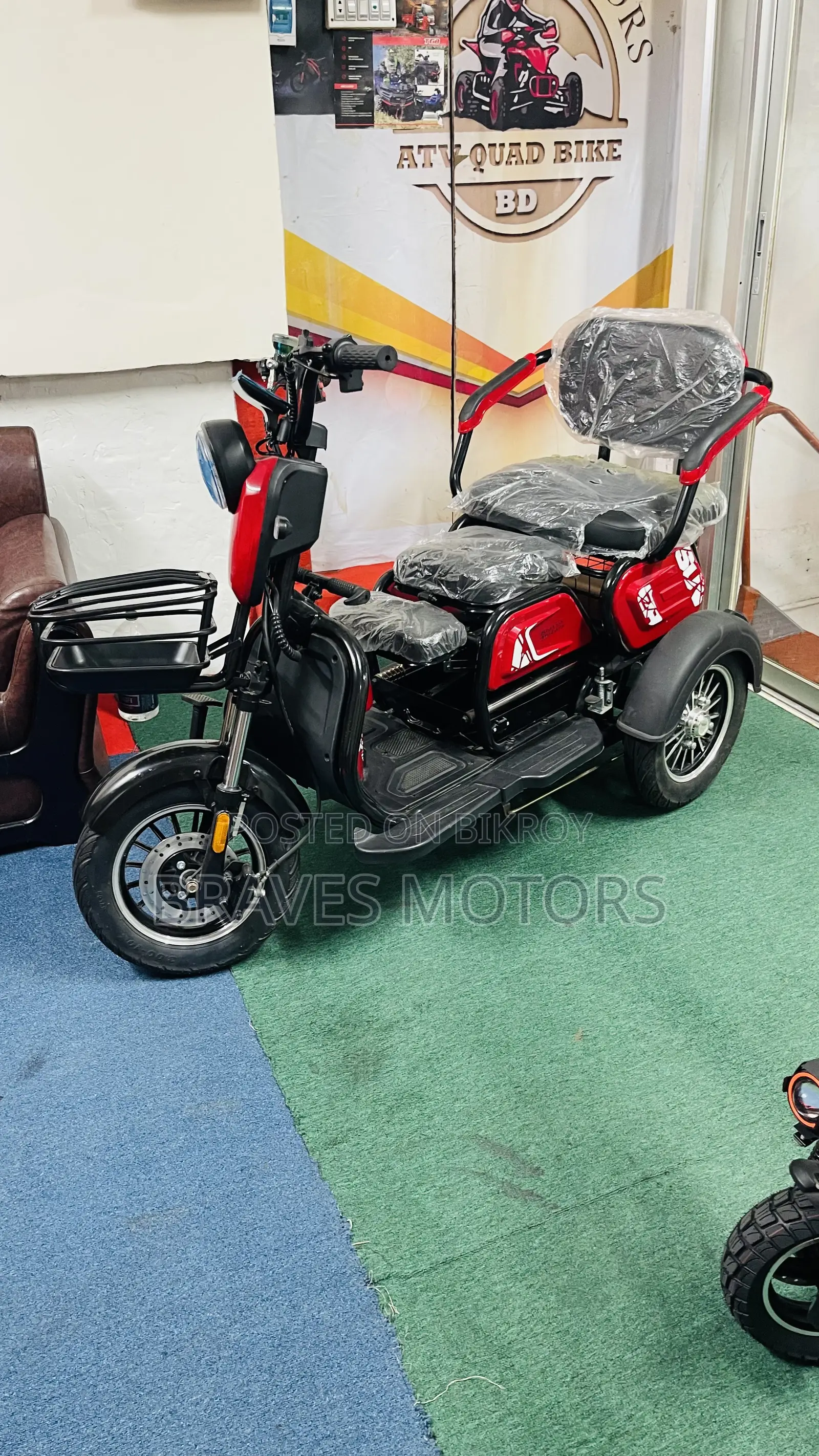 New Tricycle 2026 Blue