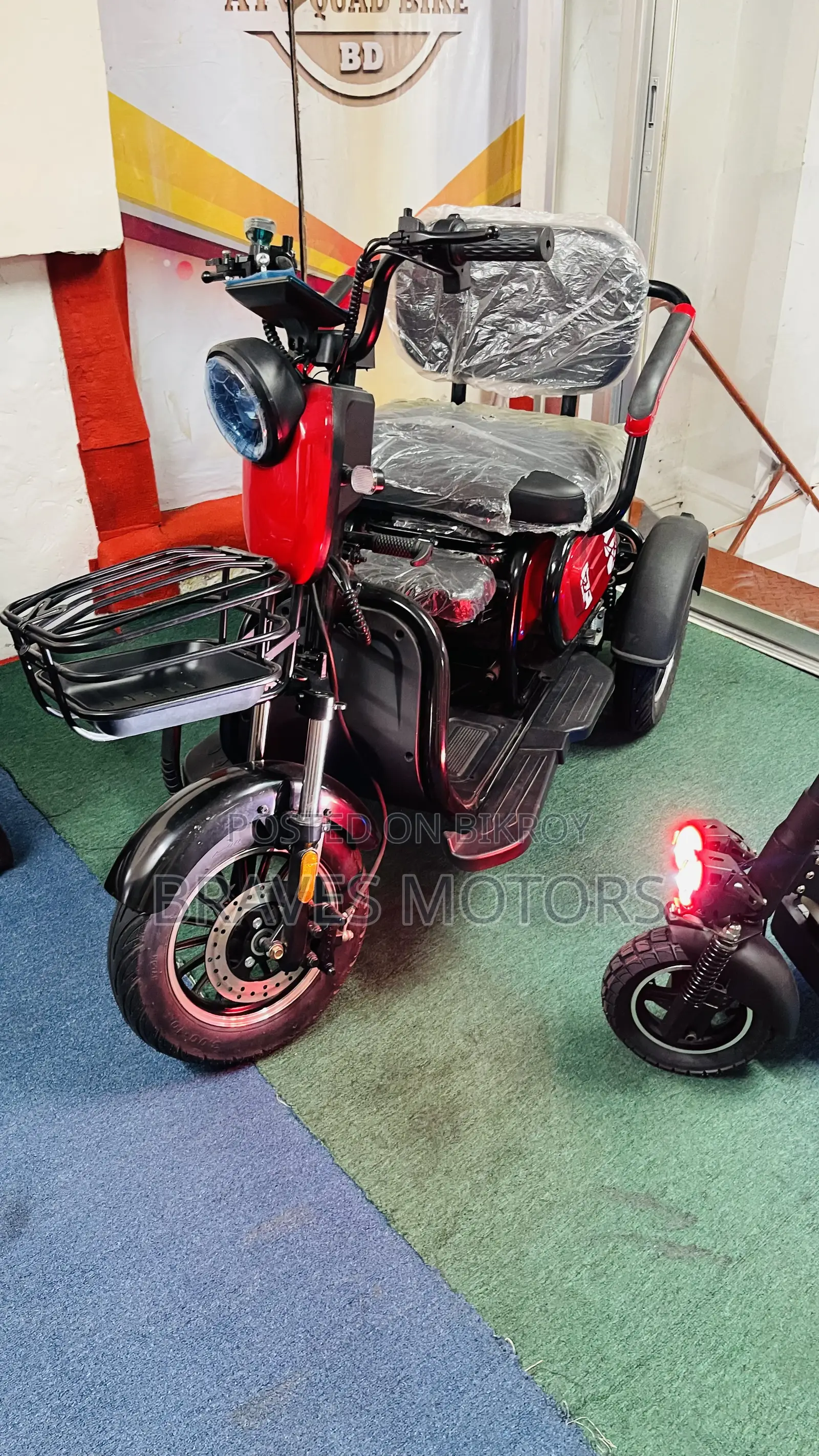New Tricycle 2026 Blue