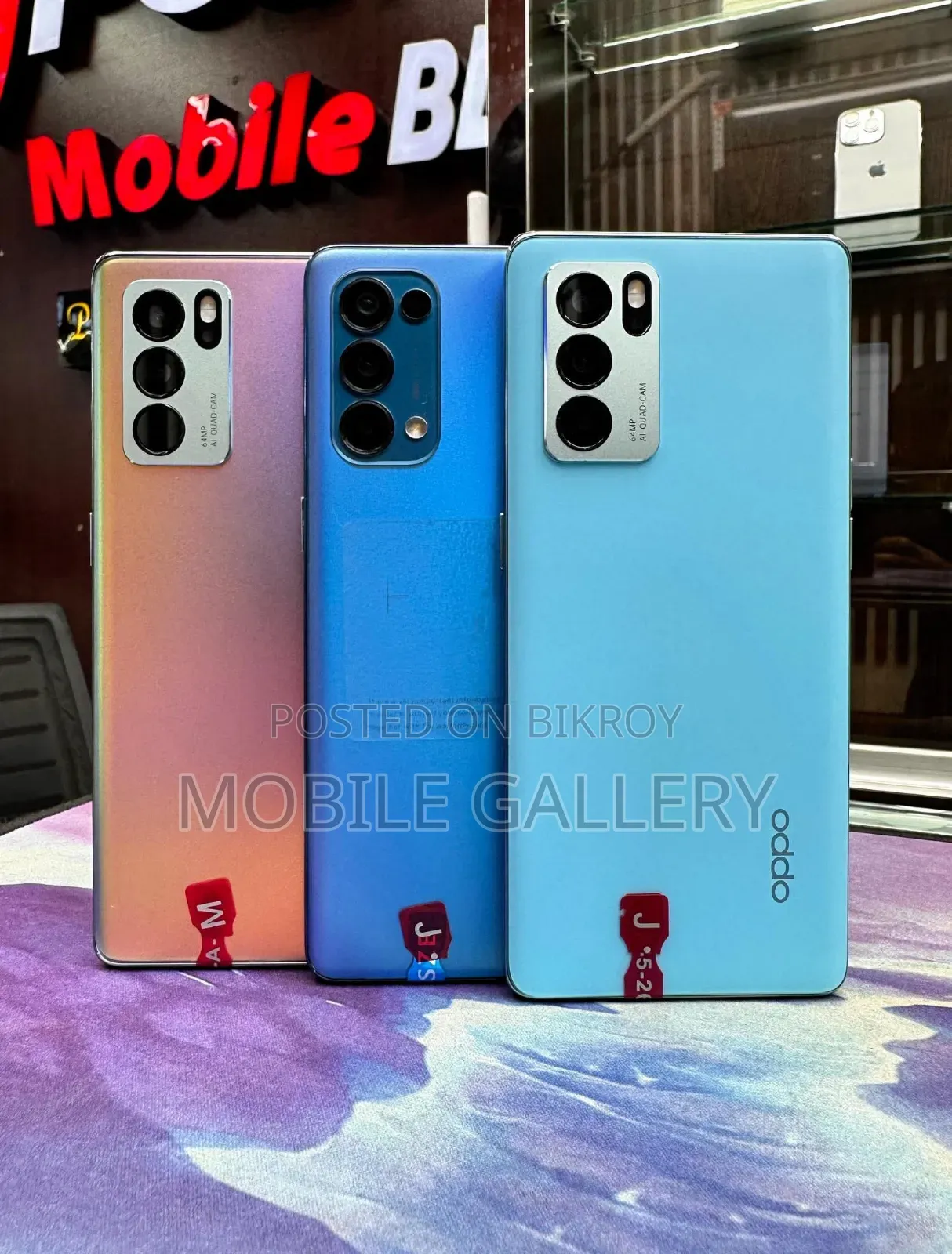 অপো রেনো৬ প্রো ৫জি ২৫৬ জিবি