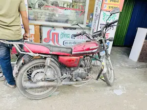 Motorcycle 2015 Red