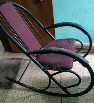 রকিং চেয়ার