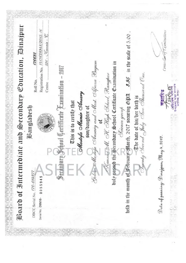 জরুরী একজন অভিজ্ঞ ড্রাইভার পদে নিয়োগ