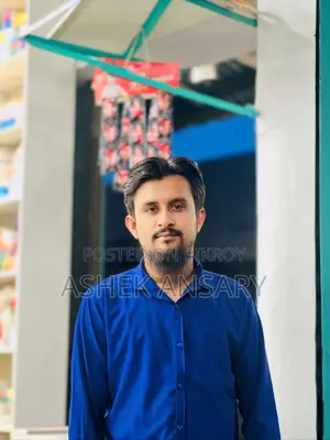 জরুরী একজন অভিজ্ঞ ড্রাইভার পদে নিয়োগ