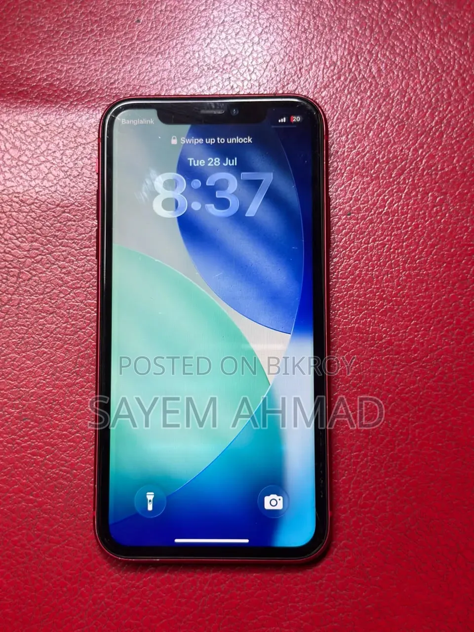 অ্যাপল আইফোন ১১ ১২৮ জিবি রেড