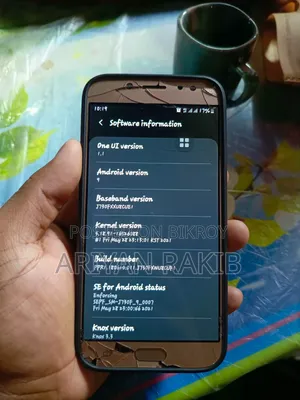 স্যামসাং গ্যালাক্সি জে৭ প্রো ৬৪ জিবি ব্রোঞ্জ
