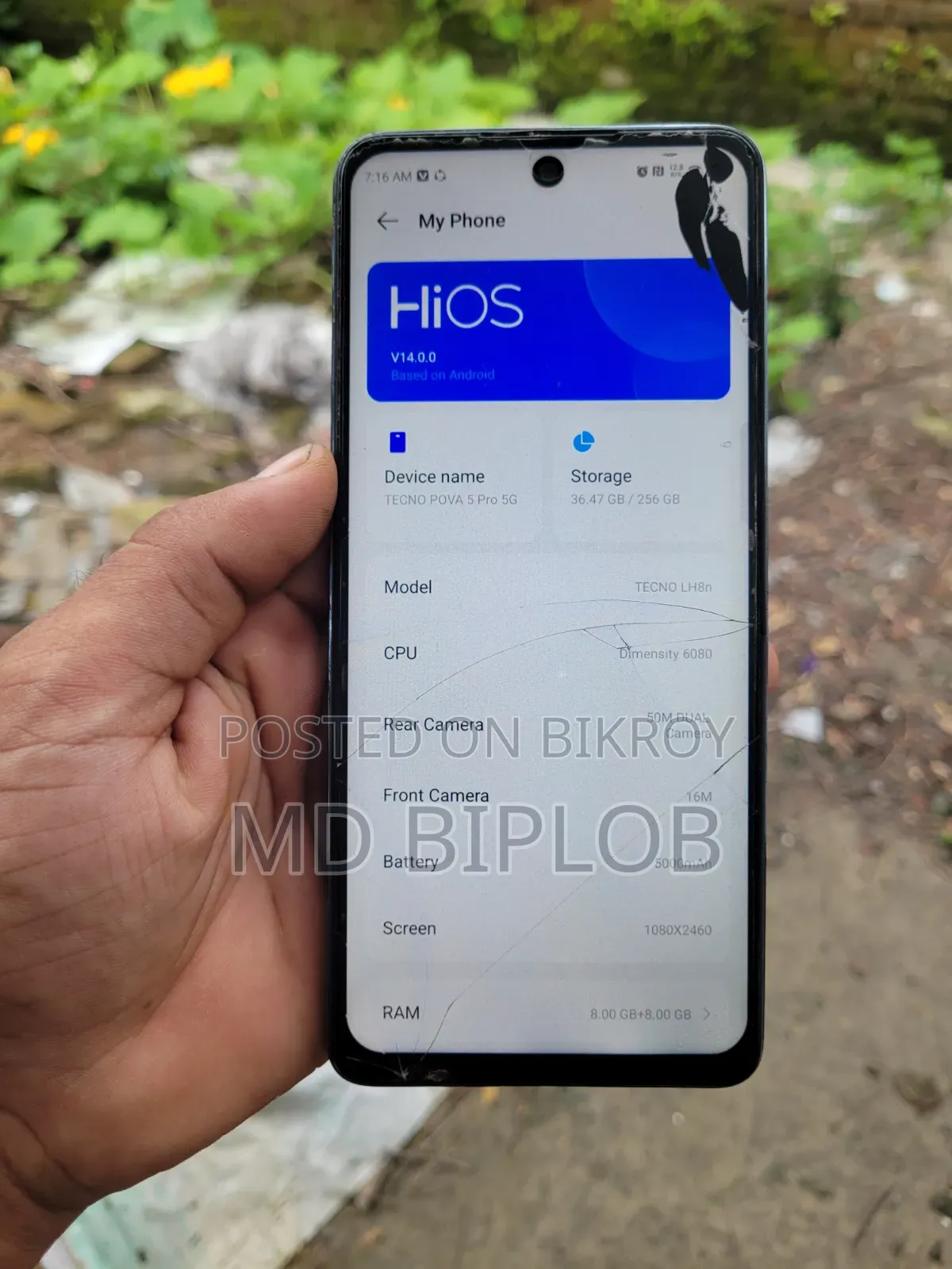 টেকনো পোভা ৫ প্রো ২৫৬ জিবি ব্ল্যাক
