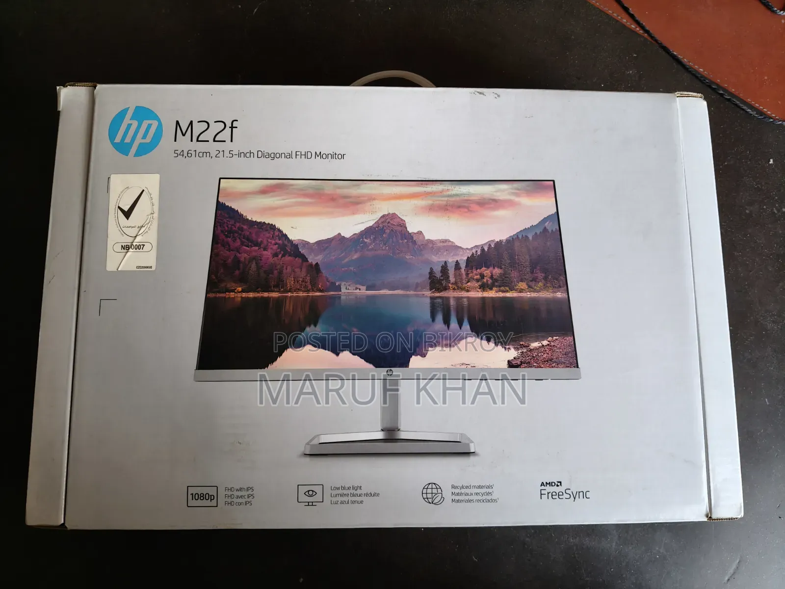 HP Monitor Board
