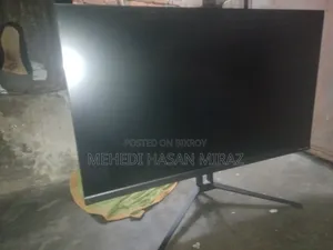 Walton Monitor