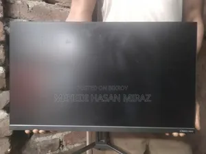 Walton Monitor