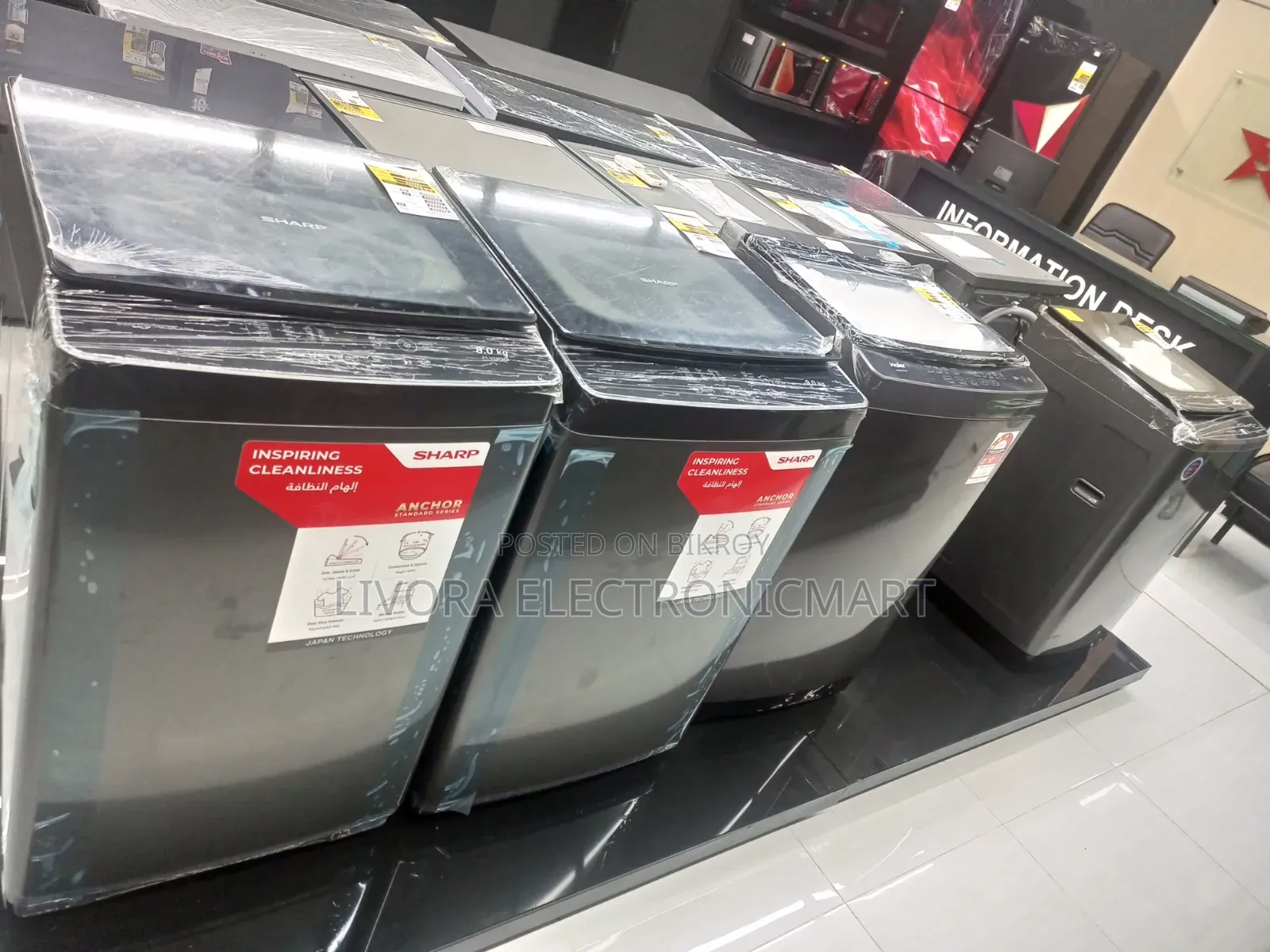 Haier Front Loading Washing Machine 9 Kg