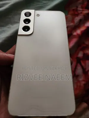 স্যামসাং গ্যালাক্সি এস২২ ৫জি ২৫৬ জিবি হোয়াইট