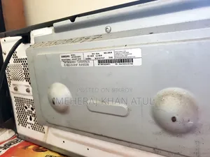 SAMSUNG মাইক্রোওয়েভ ওভেন