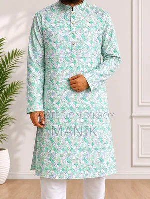 প্রিমিয়াম কটন প্রিন্ট পাঞ্জাবি
