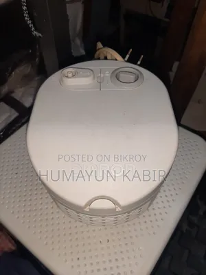 নেবুলাইজার মেশিন